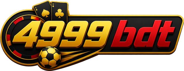 4999 BDT Logo
